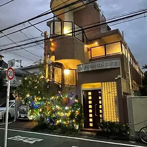 都心の家30 Square Meter King Size Bed With Stepping Rice Apartment